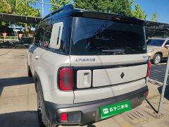 Baojun Yueye Plus 501km Flagship Edition - photo 4