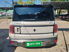 Baojun Yueye Plus 501km Flagship Edition - photo 5