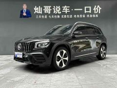 Mercedes-Benz GLB 220 Fashion Edition - photo 1