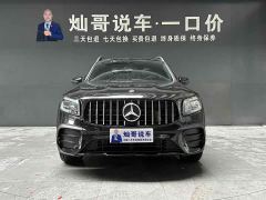 Mercedes-Benz GLB 220 Fashion Edition - photo 11