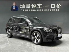 Mercedes-Benz GLB 220 Fashion Edition - photo 14