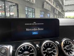 Mercedes-Benz GLB 220 Fashion Edition - photo 8