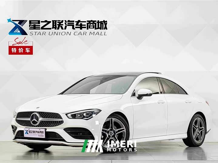Mercedes-Benz CLA (Imported) CLA 200 - car from China