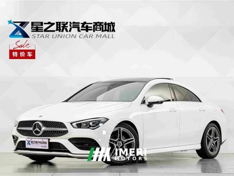 2022 Mercedes-Benz CLA (Imported) CLA 200 - ავტომობილი ჩინეთიდან