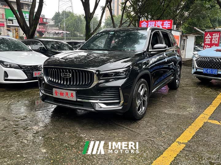 Geely Xingyue L 2.0T Automatic Xingyun Edition - car from China
