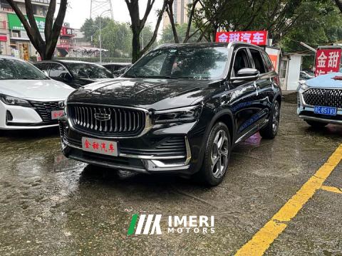 2025 Geely Xingyue L 2.0T Automatic Xingyun Edition - ავტომობილი ჩინეთიდან