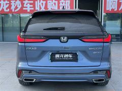 Honda CR-V e:PHEV Elite Plug-in Hybrid - photo 9