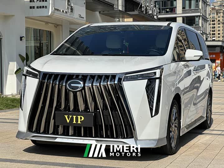 GAC Aion M8 Master Series 400T Flagship - car from China