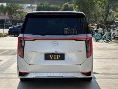 GAC Aion M8 Master Series 400T Flagship - photo 5