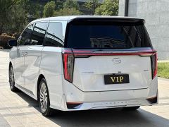 GAC Aion M8 Master Series 400T Flagship - photo 6