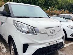 Maxus Datong EV30 Pure Electric Smart Logistics Expert Long Wheelbase Guoxuan - фото 2