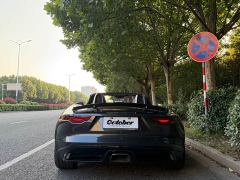 Jaguar F-TYPE P300 75 Edition - ფოტო 15