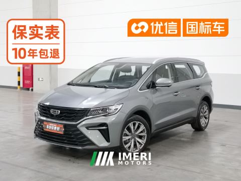 2023 Geely Jiaji Kaji Jiayue L 1.5T Luxury Edition - автомобиль из Китая