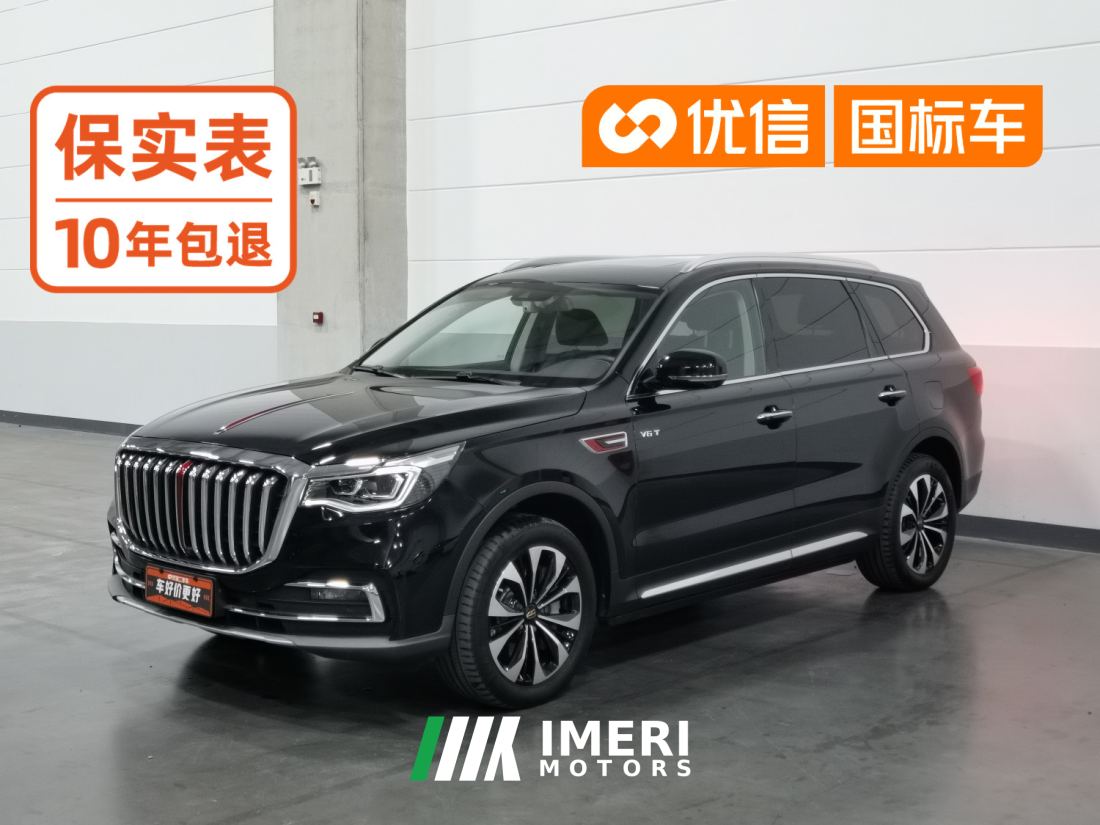 FAW Hongqi HS7 3.0T Automatic Four-Wheel Drive Smart Connected Flagship Enjoyment Edition 7-seater - автомобиль из Китая
