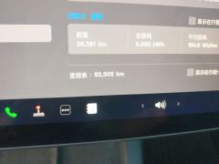 Tesla Model Y 554km Rear-Wheel Drive Edition - photo 8