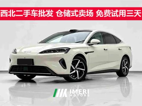 2026 BYD Seal 07DM-i 1.5L 135km Luxury Edition - ავტომობილი ჩინეთიდან