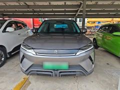 BYD Yuan UP 401KM Leading Edition - photo 2