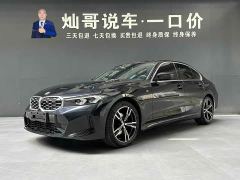 BMW 3 Series 325i M Sport Package - ფოტო 1