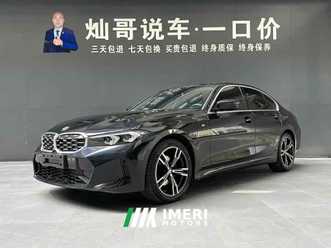 2024 BMW 3 Series 325i M Sport Package - car from China