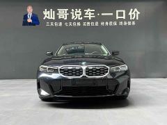 BMW 3 Series 325i M Sport Package - ფოტო 10
