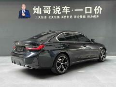 BMW 3 Series 325i M Sport Package - ფოტო 8