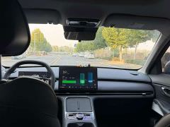 Geely Galaxy Starship 7 130km Launch Edition - ფოტო 6