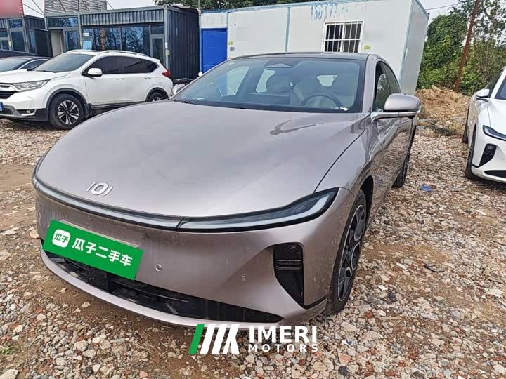 Changan Qiyuan A07 Blue Whale Pure Electric 710 Flagship - car from China