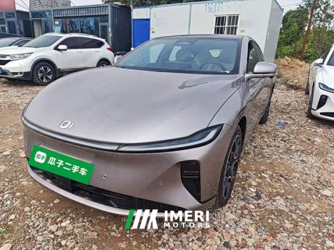 2026 Changan Qiyuan A07 Blue Whale Pure Electric 710 Flagship - ავტომობილი ჩინეთიდან