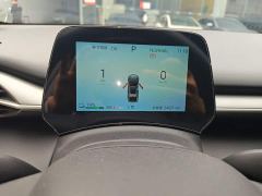 BYD e7 520 Intelligent Driving Edition - photo 11