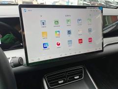 BYD Song Pro New Energy DM-i 115KM Excellence Edition with Smart Driving - photo 12