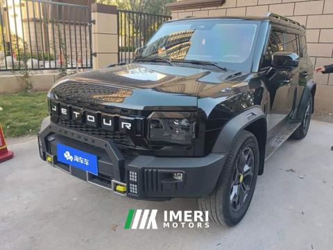 2024 Jetour Chitu Jietu Traveler 2.0T AWD Expedition PRO - ავტომობილი ჩინეთიდან