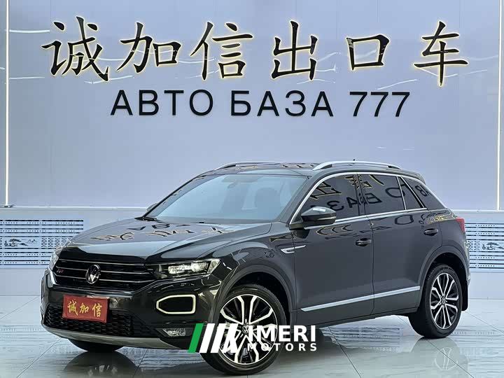 Volkswagen T-ROC Tanyue 280TSI DSG FWD Comfort Plus - car from China