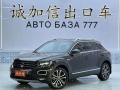 Volkswagen T-ROC Tanyue 280TSI DSG FWD Comfort Plus - photo 1