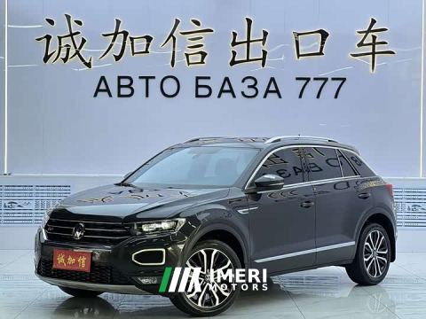 2023 Volkswagen T-ROC Tanyue 280TSI DSG FWD Comfort Plus - ავტომობილი ჩინეთიდან