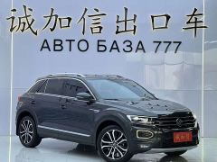 Volkswagen T-ROC Tanyue 280TSI DSG FWD Comfort Plus - photo 3