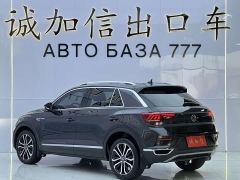 Volkswagen T-ROC Tanyue 280TSI DSG FWD Comfort Plus - photo 6