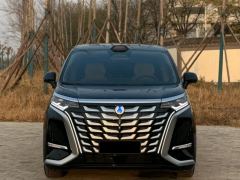 Denza D9 DM-i 1.5T 190km AWDPremium Version 7 - ფოტო 2