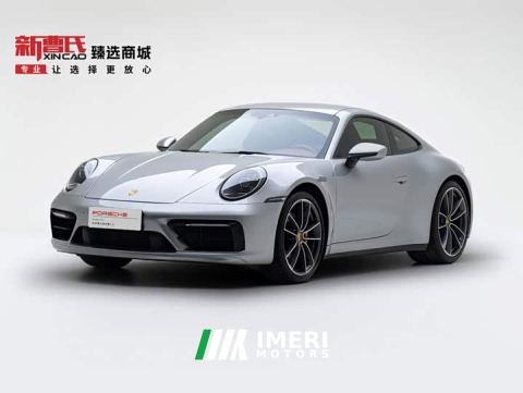 2023 Porsche 911 Carrera S 3.0T - ავტომობილი ჩინეთიდან