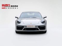 Porsche 911 Carrera S 3.0T - ფოტო 2