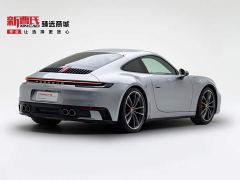 Porsche 911 Carrera S 3.0T - ფოტო 3