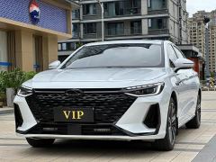 Chery Arrizo 8 1.6T DCT Yì - ფოტო 1