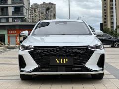 Chery Arrizo 8 1.6T DCT Yì - ფოტო 2