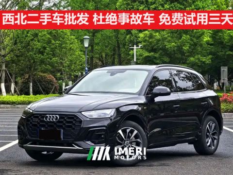 2023 Audi Q5L 40 TFSI Luxury Dynamic Edition - автомобиль из Китая