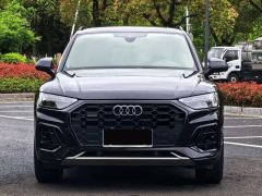 Audi Q5L 40 TFSI Luxury Dynamic Edition - photo 2