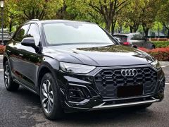 Audi Q5L 40 TFSI Luxury Dynamic Edition - photo 3