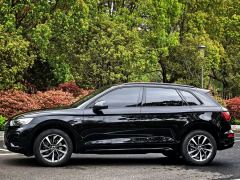 Audi Q5L 40 TFSI Luxury Dynamic Edition - photo 4