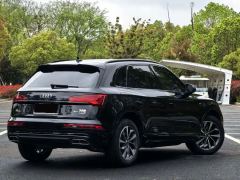 Audi Q5L 40 TFSI Luxury Dynamic Edition - photo 6