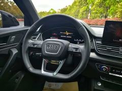 Audi Q5L 40 TFSI Luxury Dynamic Edition - photo 8