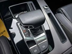 Audi Q5L 40 TFSI Luxury Dynamic Edition - photo 9