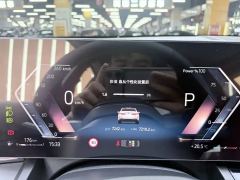 BMW 5 Series 525Li M Sport Package - ფოტო 13